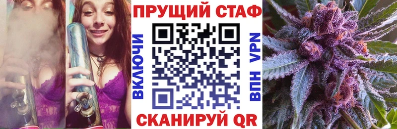 Где продают наркотики Николаевск-на-Амуре А ПВП КОКАИН Амфетамин Гашиш Меф