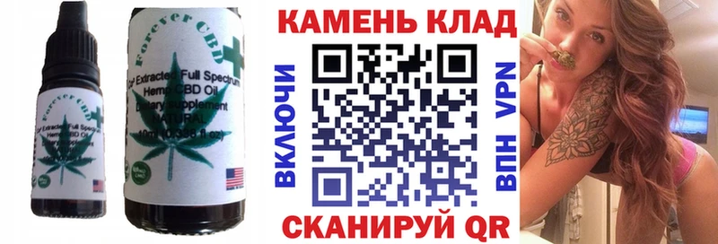 Cannafood марихуана  Николаевск-на-Амуре 
