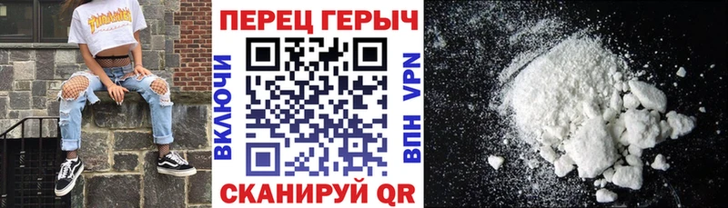 ГЕРОИН хмурый Николаевск-на-Амуре