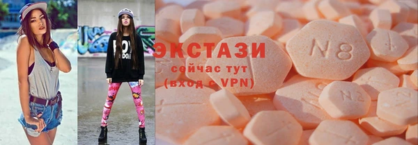 jwh Алексеевка