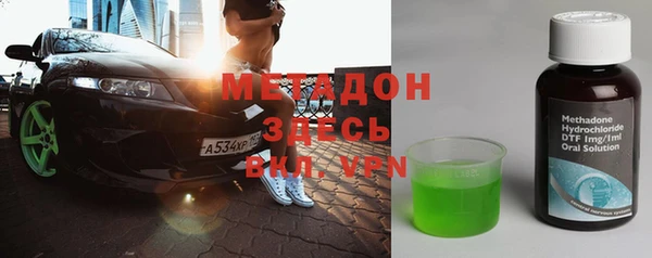мдпв Няндома