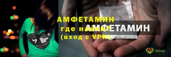 jwh Алексеевка