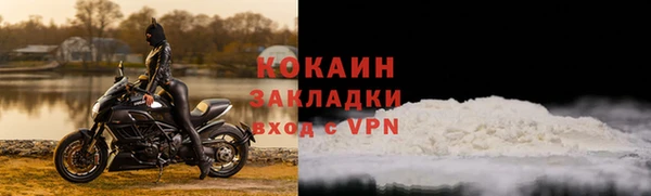 jwh Алексеевка