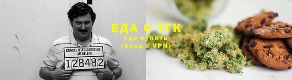 jwh Алексеевка