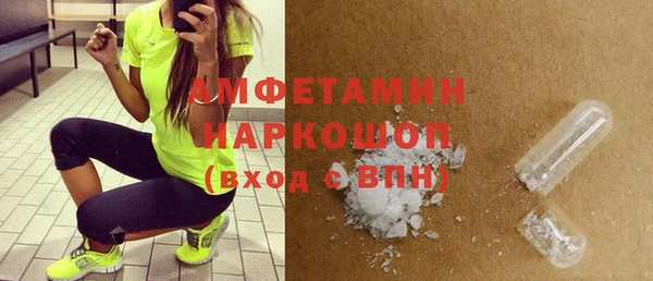 jwh Алексеевка