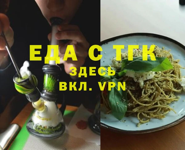 jwh Алексеевка