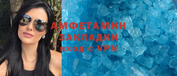 гидропоника Алзамай