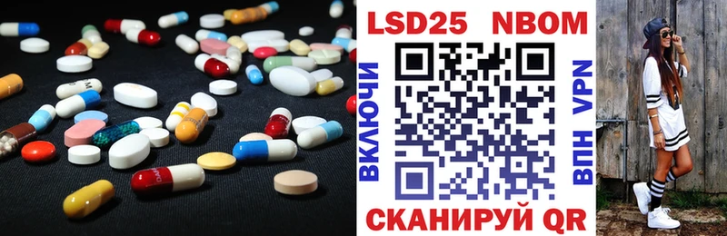 ЛСД экстази ecstasy  Николаевск-на-Амуре 